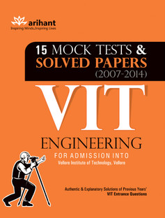 arihant viteee book